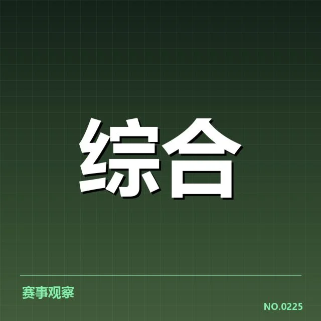 丁俊晖斯诺克夺冠:他的状态和未来走向如何